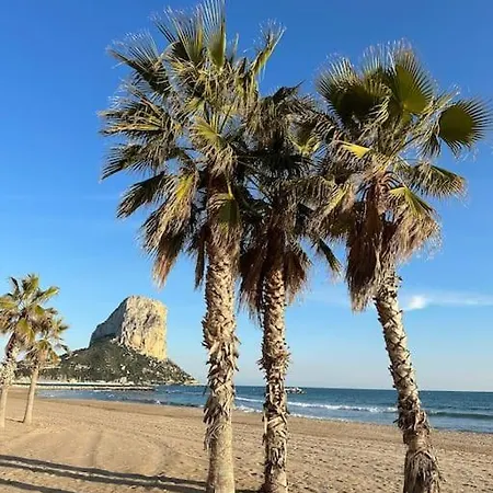Edificio Europlaya! A 300 Metros De La Playa! Parking Privado! Calpe